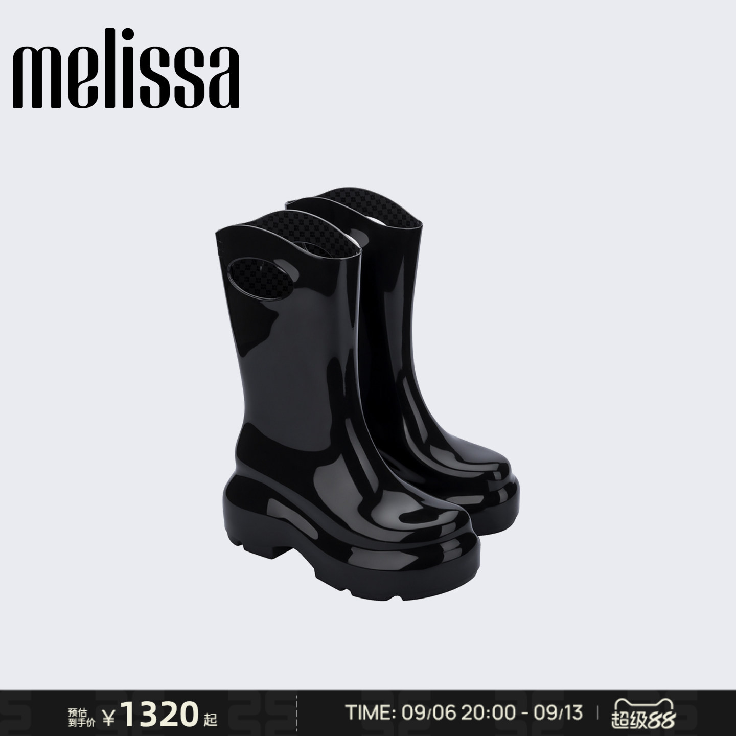 Melissa/梅丽莎26新款女士中高筒亮面靴子外出时尚时装靴子37988