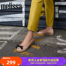 Melissa梅丽莎春季2025新款女士气质单鞋经典鱼嘴公主芭蕾鞋33891