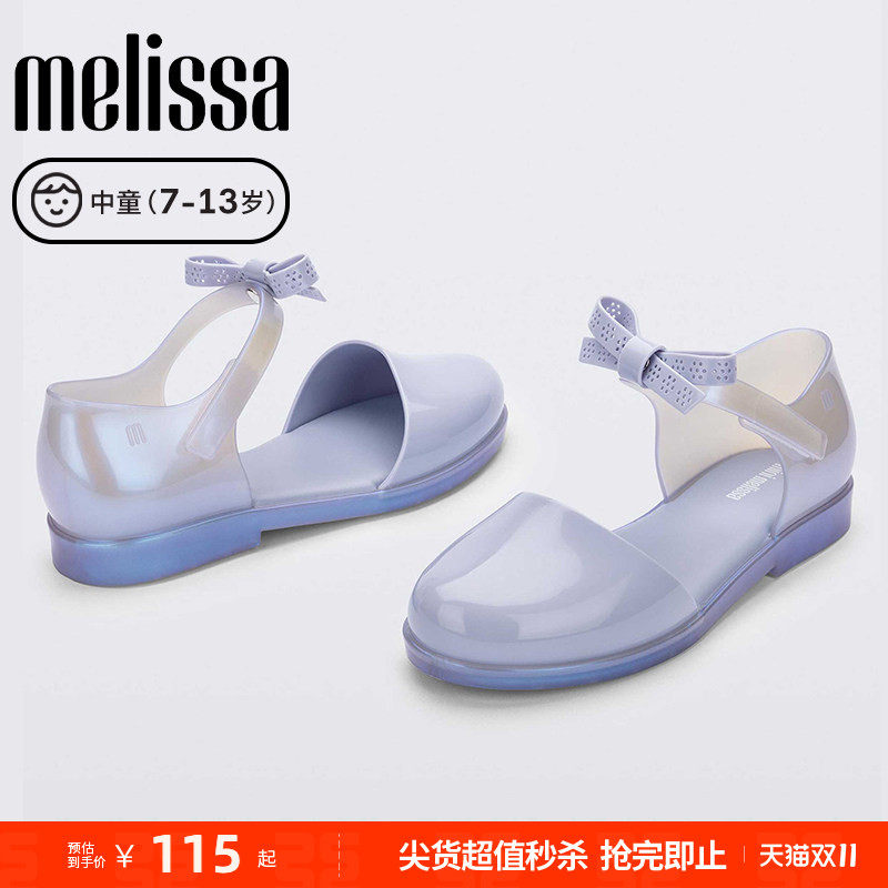 melissa春秋芭蕾单鞋休闲中童