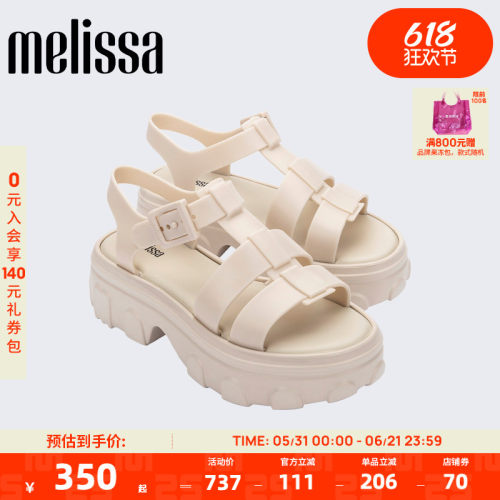 梅丽莎露趾凉鞋Melissa