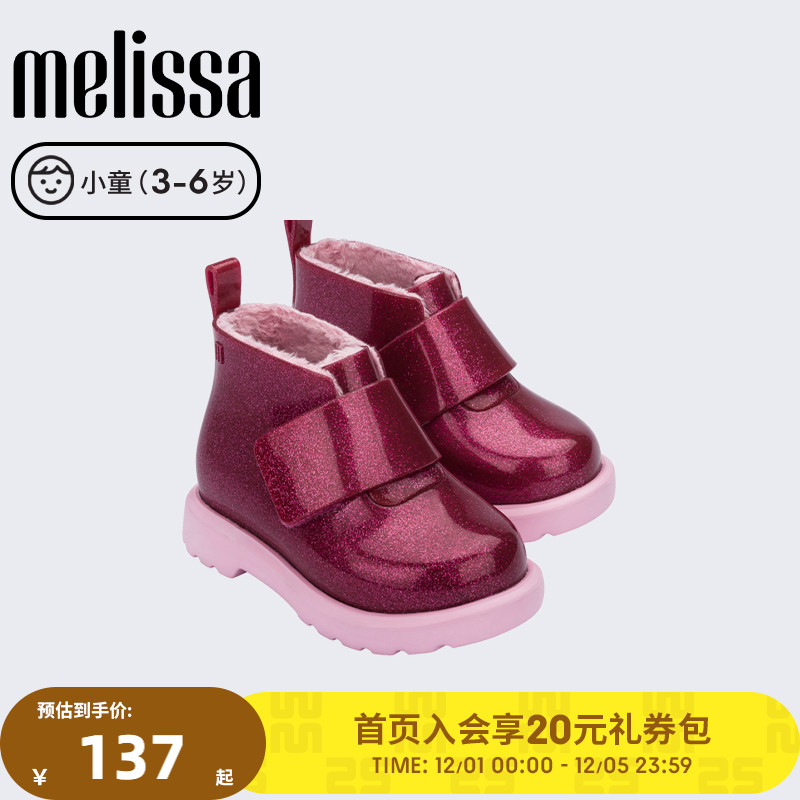 加绒保暖魔术贴防滑小童雪地靴