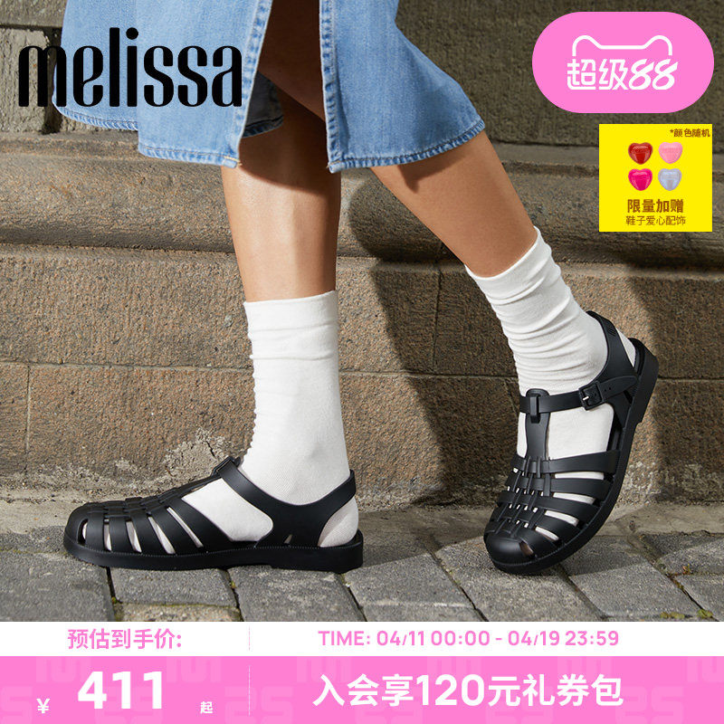 Melissa梅丽莎新款海边沙滩平底凉鞋女款夏季外穿果冻罗马鞋32408
