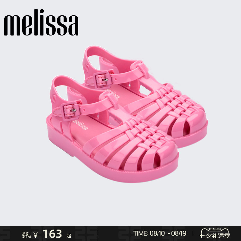 Melissa梅丽莎亲子系列儿童秋季平底罗马凉拖鞋小童果冻凉鞋32410