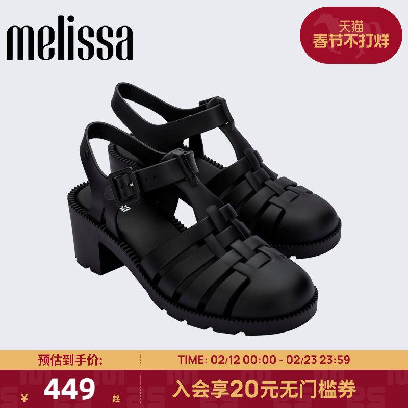 Melissa梅丽莎25款女圆头编织高跟罗马凉鞋35804