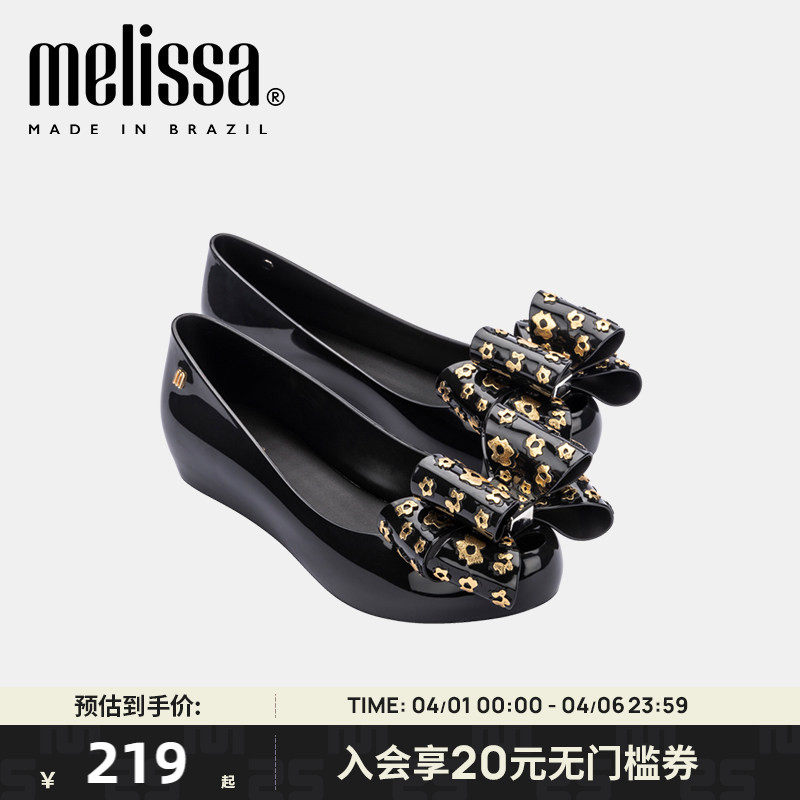 Melissa梅丽莎春季女款蝴蝶结鱼嘴通勤鞋子女士平底单鞋33680