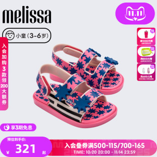 休闲外穿露趾透气凉鞋 小童童鞋 35721 款 Melissa梅丽莎秋季