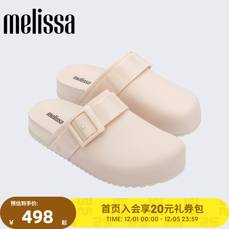Melissa2025开春厚底勃肯半拖