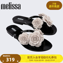 【吴千语同款】Melissa梅丽莎女夏山茶花平底人字拖鞋35704&33961