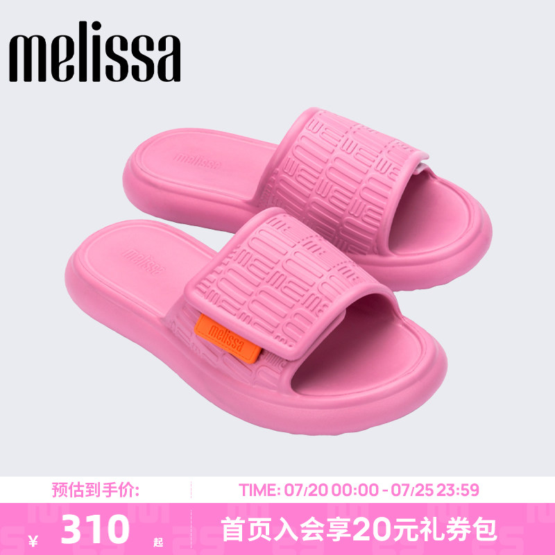 Melissa/梅丽莎春季新款女士休闲外穿果冻配色时尚凉拖鞋35867