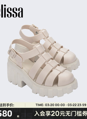 【宋慧乔同款】Melissa梅丽莎女夏季外穿果冻罗马鞋高跟凉鞋33835