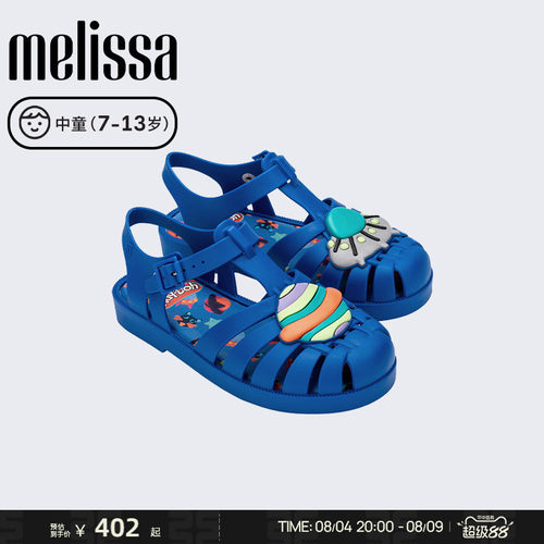 Melissa梅丽莎春季款夏季中童培乐多橡皮泥罗马凉鞋卡通平底35988