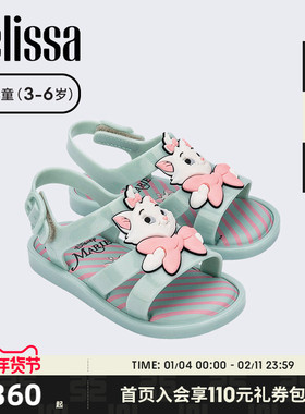 Melissa梅丽莎2025春MARIE小童迪士尼玛丽猫凉鞋魔术贴露趾35922