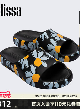 Melissa梅丽莎女款秋季款休闲外穿平底拖鞋33973