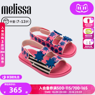 休闲外穿舒适透气凉鞋 中童童鞋 35720 款 Melissa梅丽莎秋季