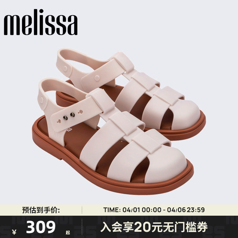 Melissa梅丽莎Emma宽编织罗马凉鞋外穿女春夏新款爆款通勤鞋35682