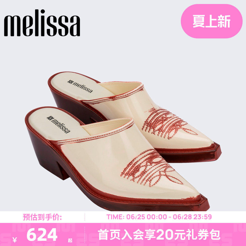 Melissa梅丽莎春季新款穆勒高跟鞋女士时尚高跟拖鞋36189