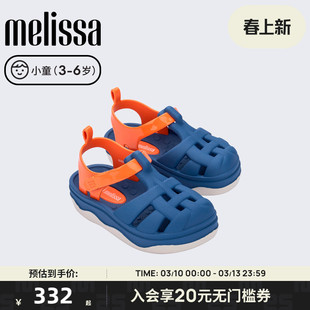 MELISSA/梅丽莎25新款夏季男女同款小童休闲多巴胺撞色凉鞋36181
