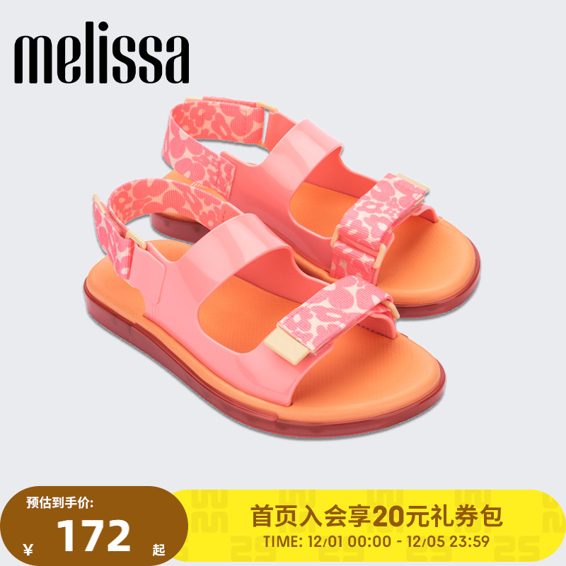 Melissa梅丽莎平底魔术贴凉鞋