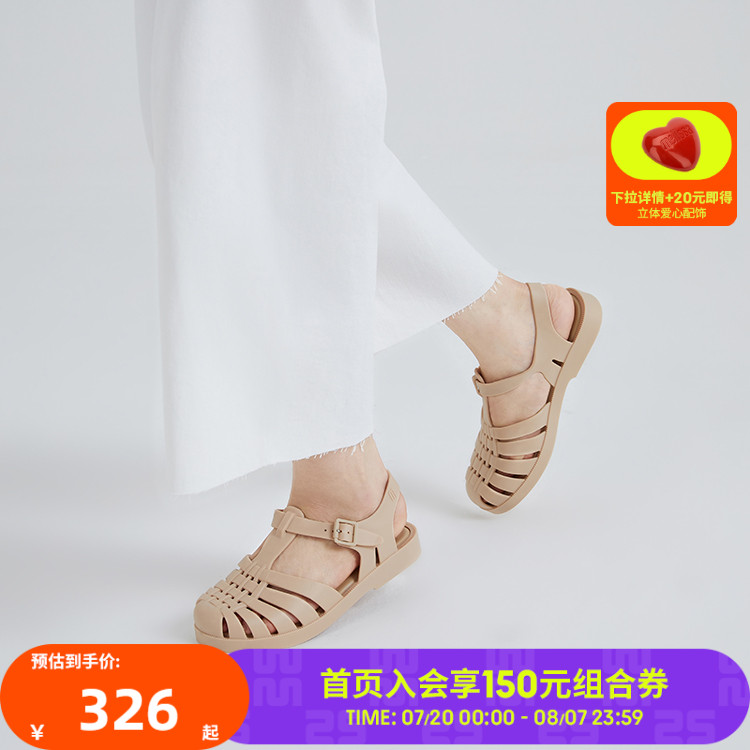 Melissa梅丽莎新款海边沙滩平底凉鞋女款夏季外穿果冻罗马鞋3