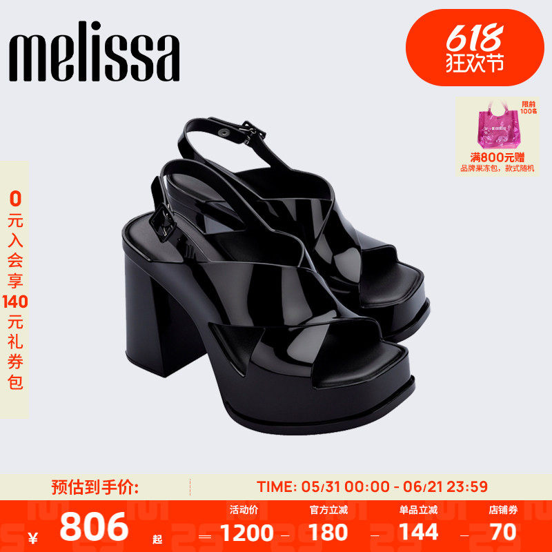 Melissa梅丽莎春季新款气质高跟鞋女夏季外穿果冻粗跟凉鞋35908