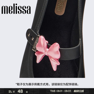 Melissa梅丽莎鞋子成人花朵星星蝴蝶结鞋花鞋配饰34511