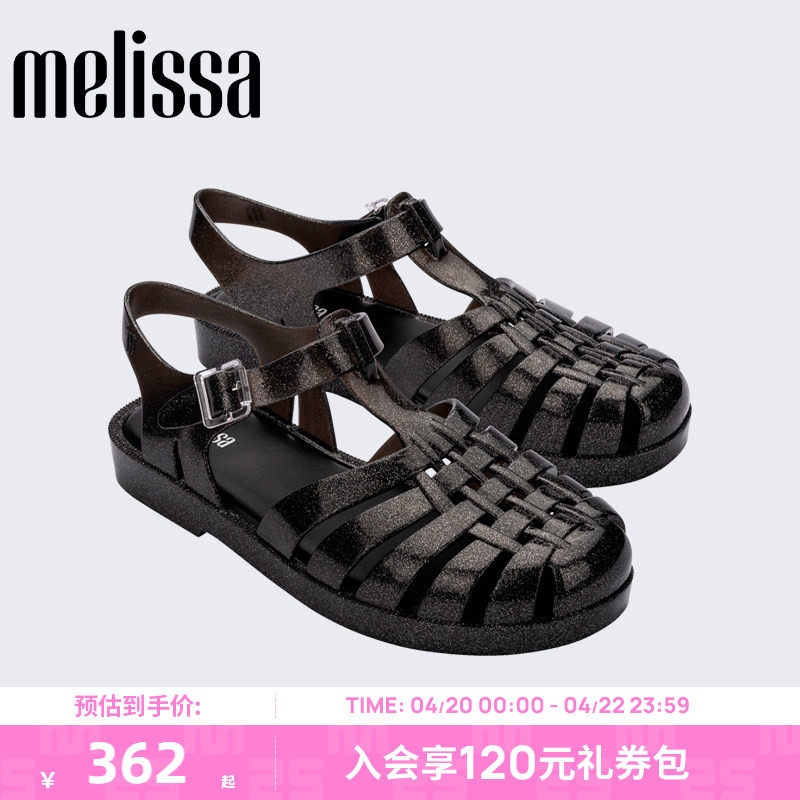 Melissa梅丽莎纯色包头编织镂空平底女士单鞋成人凉鞋果冻鞋33520