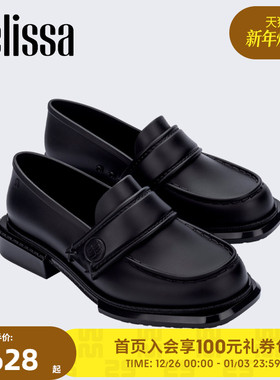 Melissa梅丽莎25新Spencer摩登方头乐福鞋36123