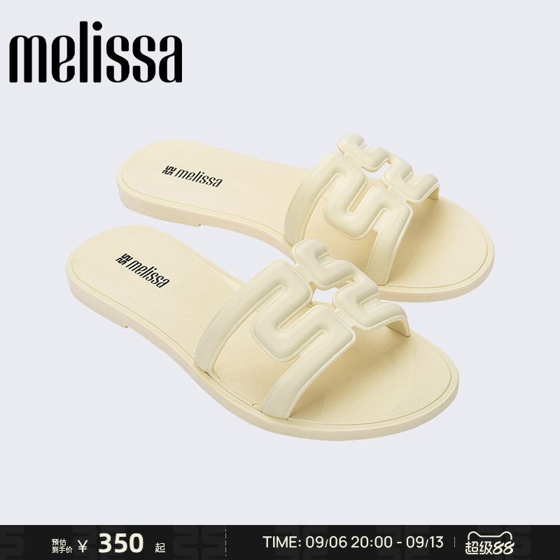 MelissaMELISSA/梅丽莎春季新款成人凉拖平底镂空时尚百搭36148