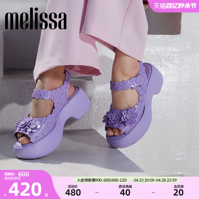 Melissa纯色搭扣厚底女士凉鞋