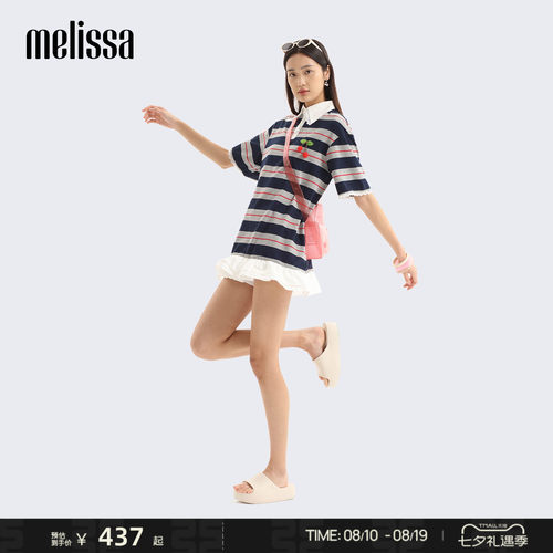 日常厚底鞋Melissa百搭