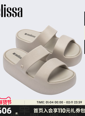 MELISSA/梅丽莎25新款女士休闲时尚双根带成人厚底面包拖鞋37824