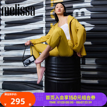 Melissa梅丽莎2025春季新款圆头平底一脚蹬休闲女士鱼嘴单鞋32938