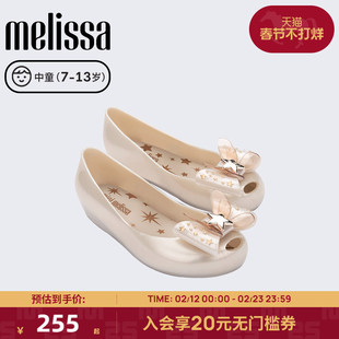 Melissa/梅丽莎中童休闲外穿日常沙滩度假芭蕾单鞋女童凉鞋35724