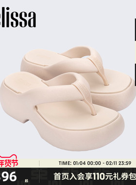 Melissa梅丽莎Free2.0fuzzy款拖鞋女夏外穿厚底面包人字拖鞋35875