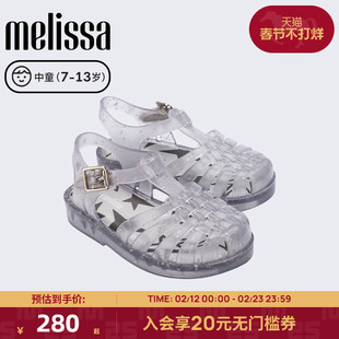 MELISSA/梅丽莎中童水晶闪耀罗马凉鞋35954