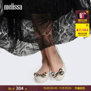 Melissa梅丽莎早秋新款女士圆头芭蕾鞋蝴蝶结海边度假单鞋36203