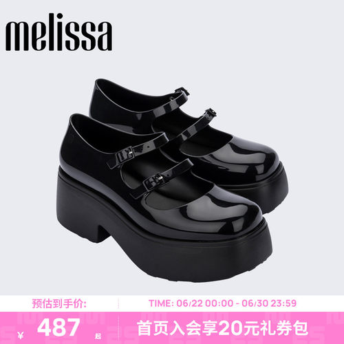 Melissa女士复古玛丽珍单鞋