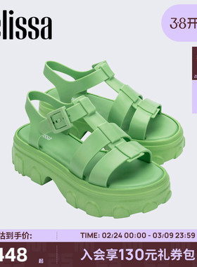 Melissa梅丽莎25秋季款Ella厚底露趾齿轮果冻罗马猪笼凉鞋女35791