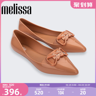 Melissa梅丽莎新款女士尖头单鞋时尚百搭一脚蹬芭蕾鞋33895