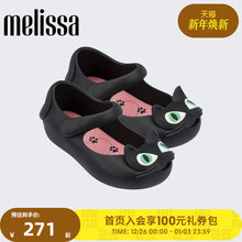 Melissa梅丽莎2025款小童宝宝卡通童鞋公主鞋洋气女童单鞋30901