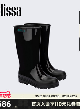Melissa梅丽莎25新款WELLY女士时尚高筒靴子时尚晴雨靴33867