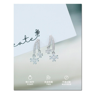 四叶草繁花星梦蚊香盘耳夹无洞耳饰小众高级感流苏耳钉女 2024新款