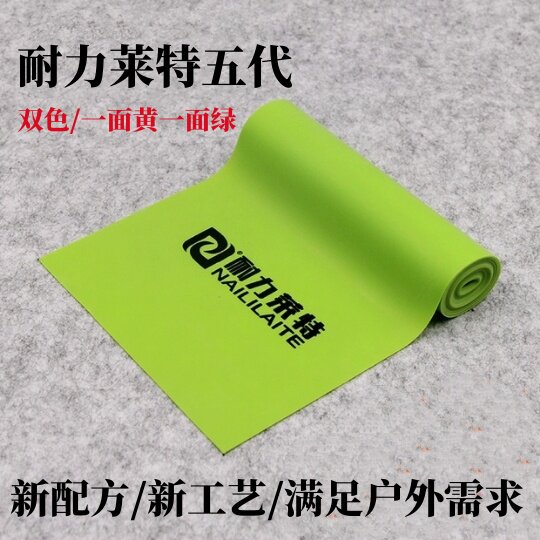 耐力莱特五代弹弓皮筋扁皮筋组加厚大威力防冻暴力高弹力整卷定制