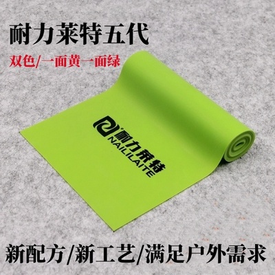 耐力莱特五代弹弓皮筋扁皮筋组加厚大威力防冻暴力高弹力整卷定制