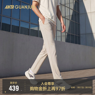 安踏智型裤丨全天候男梭织运动长裤春夏修身速干裤152620510