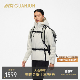 安踏冠军户外系列徒步智能棉服女春季 保暖外套162610803 山锋