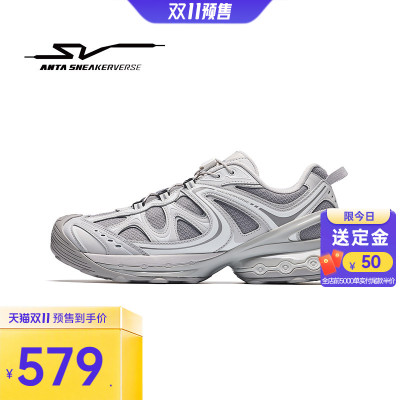 安踏SVA2000PRM丨潮流老爹鞋