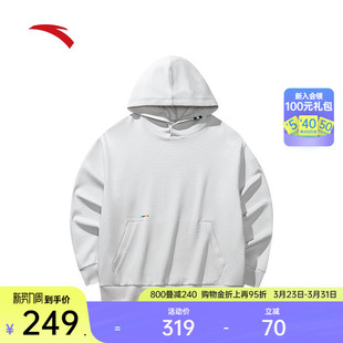 宽松百搭长袖 连帽套头衫 运动上衣152538705 春季 安踏休闲卫衣男士