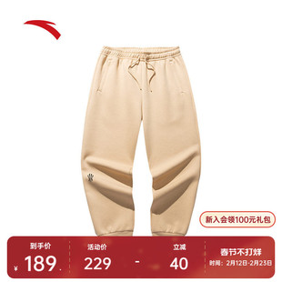 安踏凯里·欧文系列丨休闲卫裤男女同款宽松运动长裤子172511304