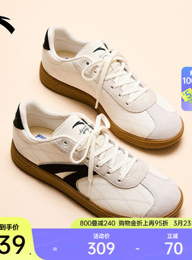 安踏TT鞋 小香风丨足球风德训鞋T头鞋经典薄底男女平底情侣休闲鞋